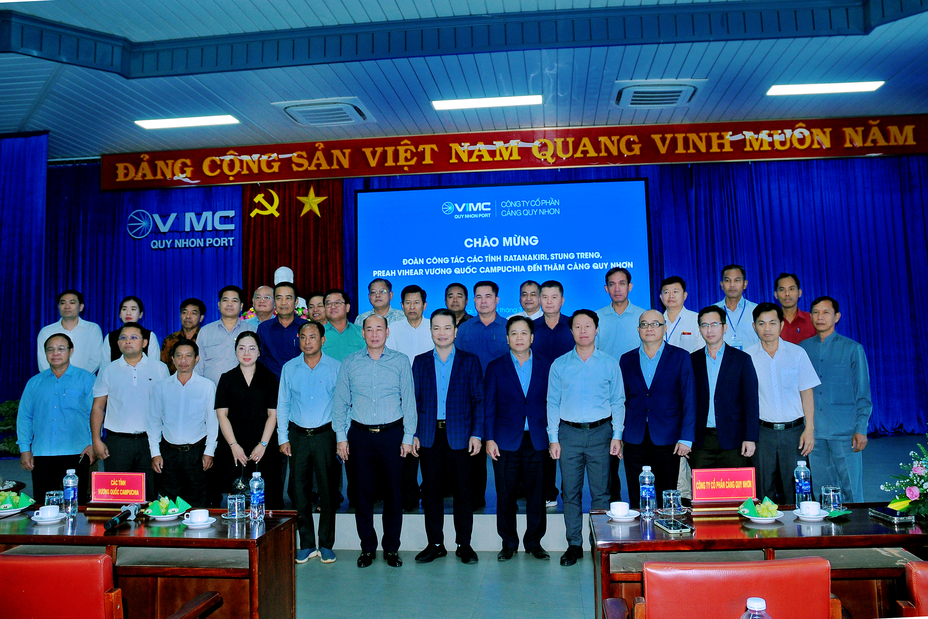 Cảng Quy Nhơn đón tiếp Đoàn công tác các tỉnh Đông Bắc Campuchia: Thúc đẩy kết nối hợp tác khu vực