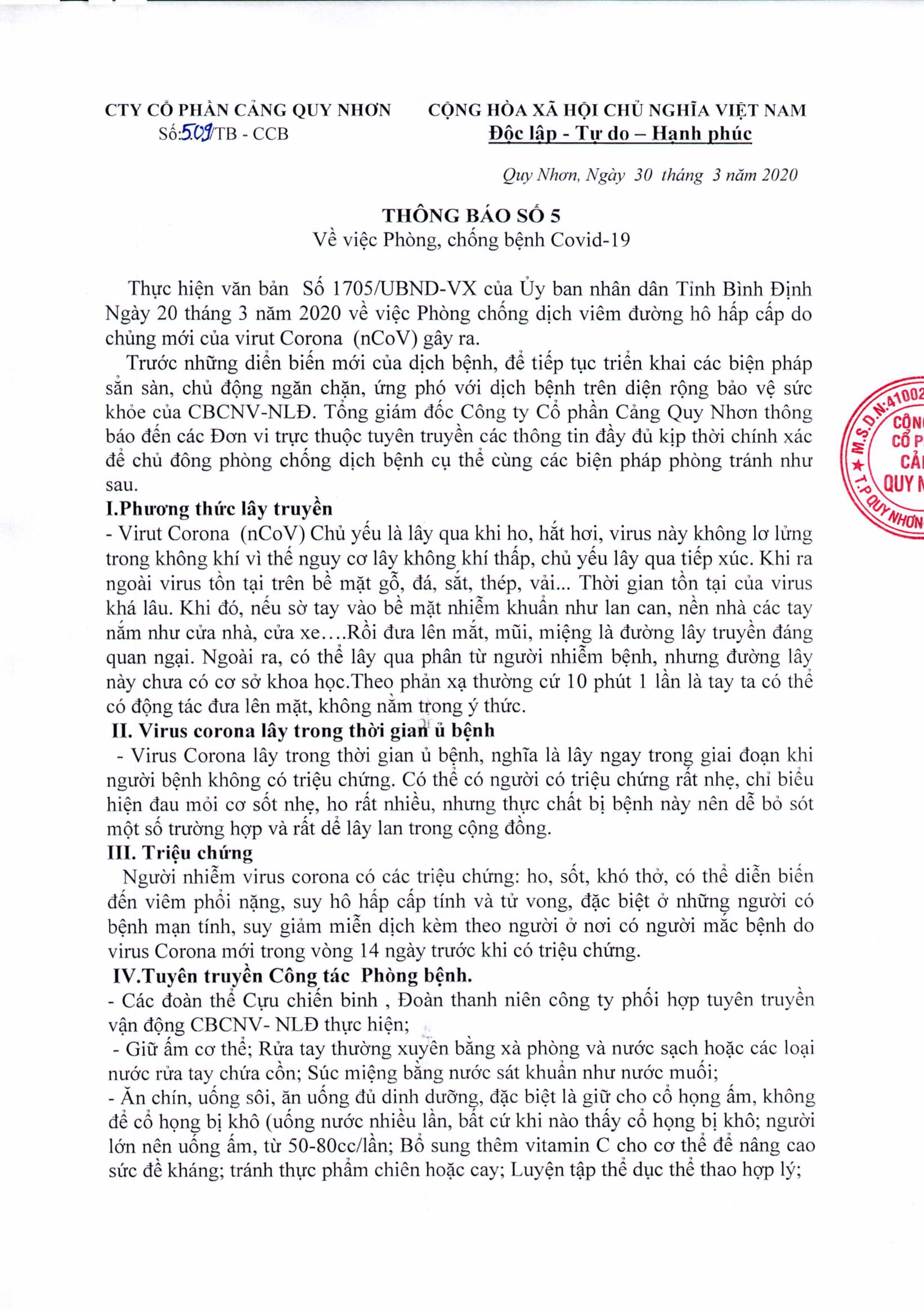 THÔNG BÁO SỐ 5 + 6 VỀ VIỆC PHÒNG, CHỐNG DỊCH BỆNH COVID 19