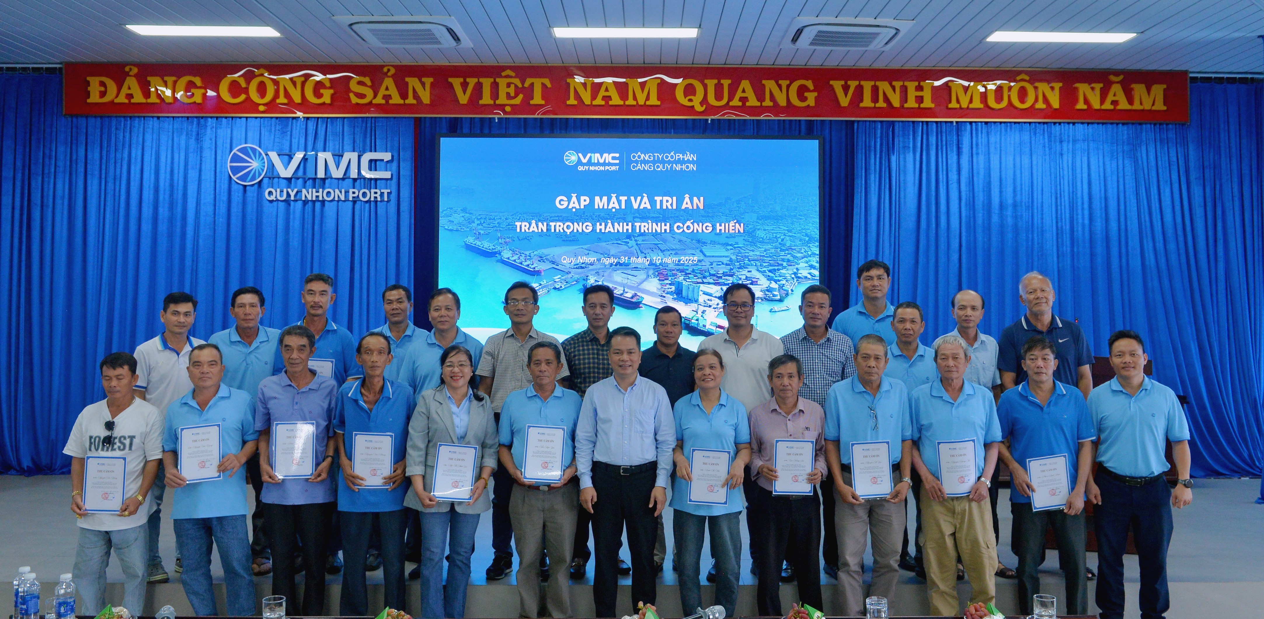 CẢNG QUY NHƠN TỔ CHỨC GẶP MẶT ẤM ÁP, TRI ÂN NGƯỜI LAO ĐỘNG HOÀN THÀNH NHIỆM VỤ