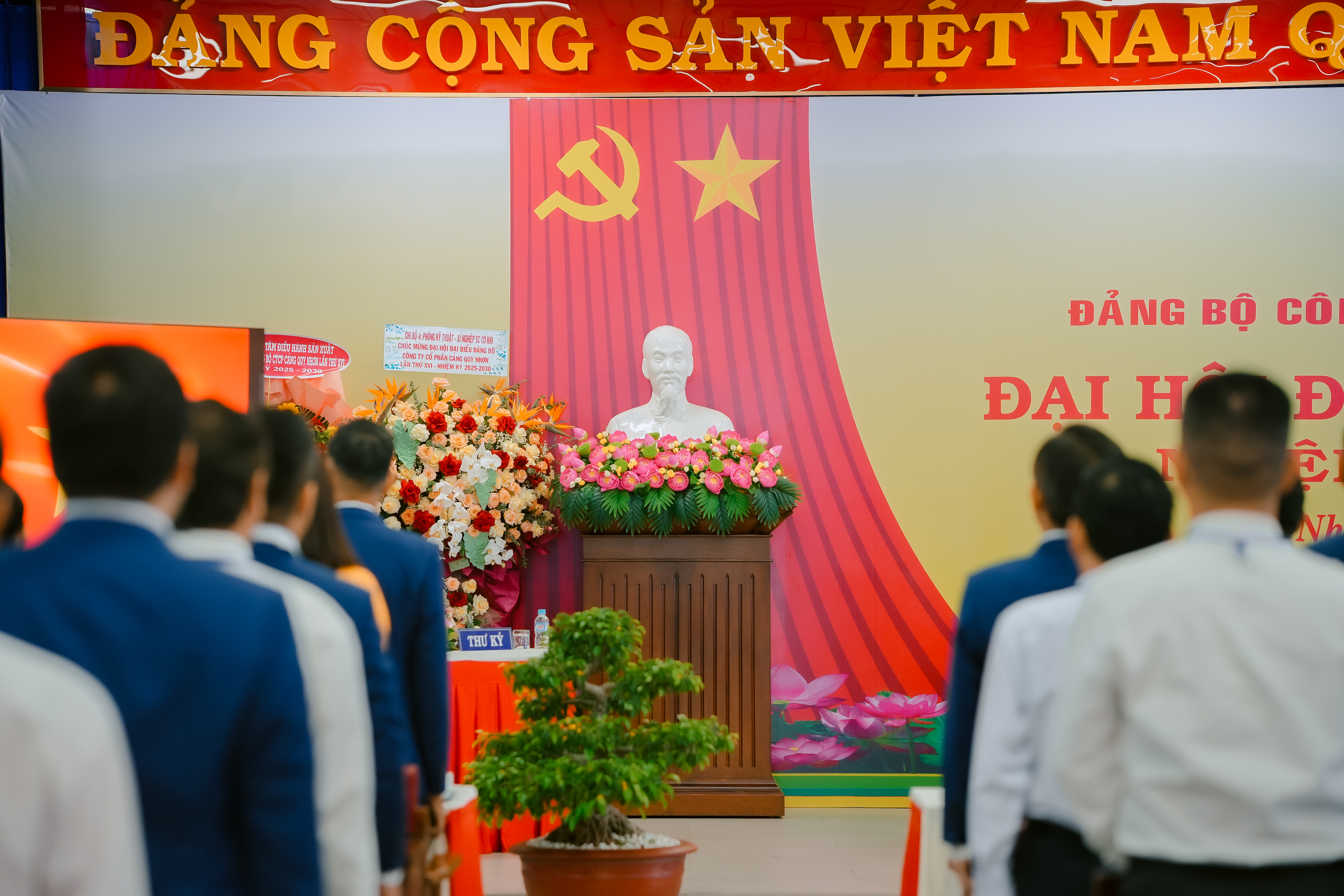 ĐẠI HỘI ĐẠI BIỂU ĐẢNG BỘ CÔNG TY CỔ PHẦN CẢNG QUY NHƠN LẦN THỨ XVI, NHIỆM KỲ 2025 - 2030