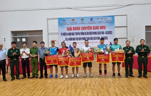 CHÀO MỪNG KỶ NIỆM 64 NĂM NGÀY TRUYỀN THỐNG BỘ ĐỘI BIÊN PHÒNG VÀ 34 NĂM NGÀY BIÊN PHÒNG TOÀN DÂN